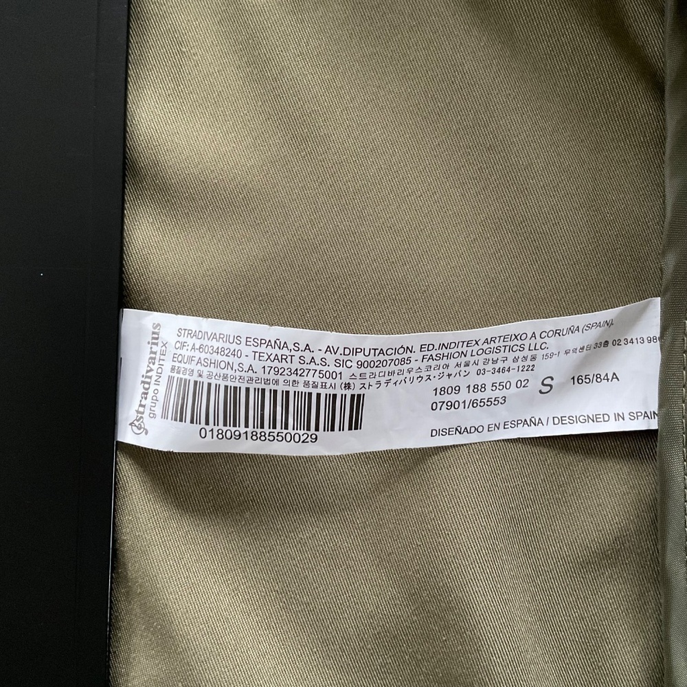 Stradivarius Womens Waterfall Collar Jacket Sz S Olive Green Lightweight Utility - Picture 11 of 11